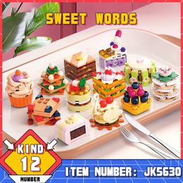 Cute Dessert Toys Model Building Blocks/Kids Girls 12 Types Plastic Cake Blocks Toys/Girls Birthday Gift