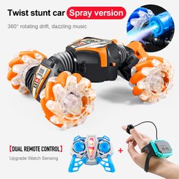 TOSR Remote Control Car RC Gesture Sensing Stunt Car Drift Spray High Speed 360° Off Road Cars for Kids Boys Gifts Auto Toys