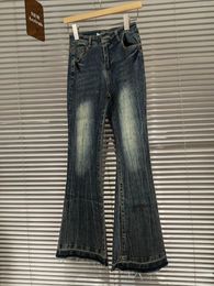 Women's Jeans Spicy Denim Wash Water Girl Summer And Stylish Feel Wrapped Hip