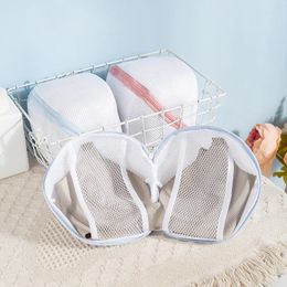 Laundry Bags 1Pcs Lingerie Washing Home Use Mesh Sock Clothing Underwear Organiser Bra BagWashing Machine Protection Net