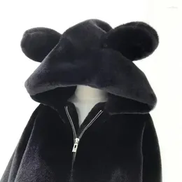 Women's Jackets 2024 Autumn And Winter Faux Wool Solid Color Hooded Loose Cute Bear Ears Versatile Mid-Length Zipper Jacket Coats