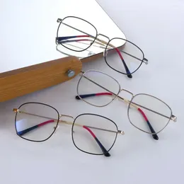 Sunglasses Light Metal Frame Optical Spectacles Ultralight Korean Computer Eyewear Square Clear Lens Glasses Women Reading Eyeglasses