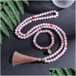 Beaded Necklaces 8Mm Natural Rhodolite Rose Quartz Necklace Set Meditation Yoga Spirit Jewelry 108 Japa Mala Rosary With Om Pendant Dr Otjph