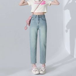 2024 Spring/Summer New Straight leg Jeans Womens High Waist Slim Harlan Pants Casual Small Man Smoke Pipe Pants