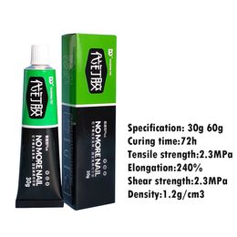 30/60g All-purpose Glue Quick Drying Glue Strong Adhesive Sealant Fix Glue Nail Free Adhesive for Plastic Glass Metal Ceramic