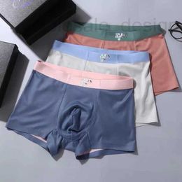 Designer Mens underwear modal breathable trend ice silk seamless flat angle shorts with moisture absorption sweat wicking antibacterial four cornered Underpants