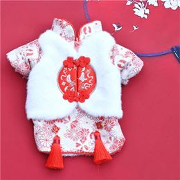 Dog Apparel Winter Tang Suit Cheongsam Chinese Year Clothing Coat Jacket Warm Pet Clothes Puppy Poodle Yorkie Pomeranian Costume