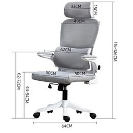 Gaming Makeup Office Chair Seat Ergonomic Conference Boss Wheels Armchairs Floor Executive Cadeira Presidente School Furniture