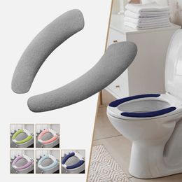 1Pair Universal Toilet Seat Cover Soft WC Paste Toilet Sticky Seat Pad Washable Bathroom Warmer Seat Lid Cover Pad Cushion