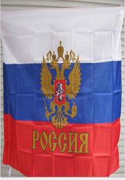 3ft x 5ft Hanging Russia Flag Russian Moscow socialist communist Flag Russian Empire Imperial President Flag2843819