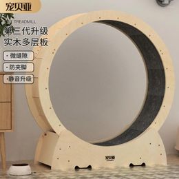 Dog Apparel Microphone Treadmill Solid Wood Multi-Layer Board Mute Pet Roller Exercise Running Wheel Cat Climbing Frame