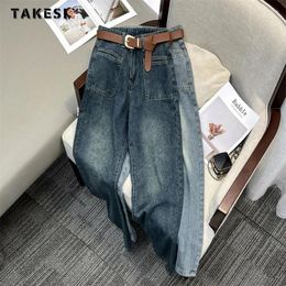 Women's Jeans Harajuku Casual High Waist Loose Blue Pants 2024 Autumn Winter Y2K Wide Leg Baggy Vintage Style Denim Trouser