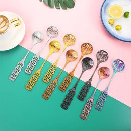 Coffee Scoops European Style Retro Spoon Creative Hollow Home Kitchen Luxury Stainless Steel Dessert Mixing Colander Tableware Gift