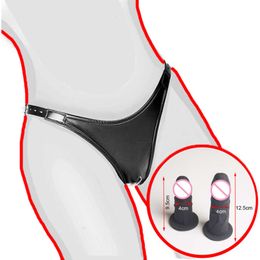 Removable Strapon Silicone Penis Anal Plug Leather Harness Chastity Panties Strap On Dildo Panty Adult sexy Toys For Women