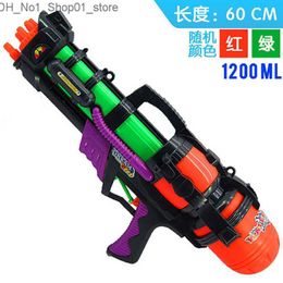 Sand Play Water Fun Water gun childrens toy water spray gun beach water play summer stall large capacity outdoor drift water spray gun Q240413