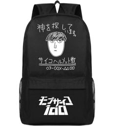 Mob Psycho 100 backpack Mobu Saiko Hyaku day pack Nice anime school bag Cartoon packsack Print rucksack Sport schoolbag Outdoor da9593560