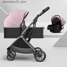 Strollers# Luxury baby stroller 3-in-1 can sit and lie down baby Plum portable baby travel system newborn large space stroller Q240413