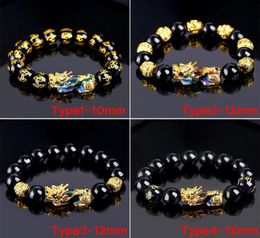 Mood Colour Change Bracelet Chinese Feng Shui Pixiu Mantra 12MM Beads Bracelet Lucky Amulet Jewellery Unisex1566794