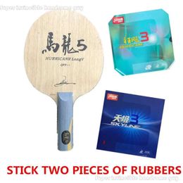 Ma Long 5 Carbon Inner Table Tennis Blade Table Tennis Racket Pingpong Racket FL And ST Handle Table Tennis Bats Long Handle 844