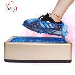 Equipment Automatic Shoe Covers Machine Home Office Onetime Film Machine Foot Set New Shoes covers machine