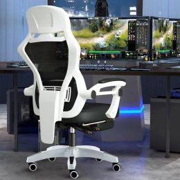 AOLIVIYA Official Computer Home Office Chair Mesh Backrest Lift Swivel Chair Staff Chair Student Gaming Gamin