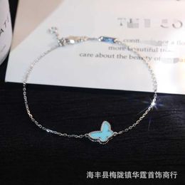 Designer VAN Clover Blue Turquoise White Fritillaria Plated 18K Rose Gold Butterfly Bracelet Live Broadcast