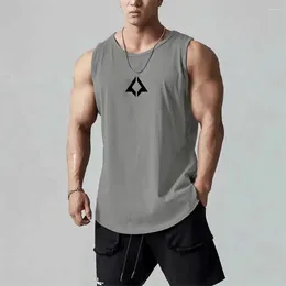 Men's Tank Tops Summer Sleeveless T Shirt For Men Gym Workout Sportswear Fitness Basketball Breathable Quick-drying Vest Clothing