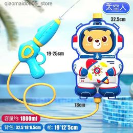 Sand Play Water Fun Childrens flexible packaging water bag water gun Draw long gun Summer splash backpack water gun Childrens toy gift water gun Q240413