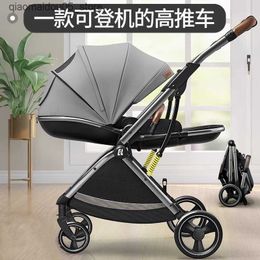 Strollers# Baby stroller can sit and lie down lightweight high landscape two-way folding baby super newborn childrens hand pushed baby stroller bb Q240413