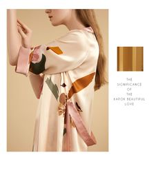 BirdTree 16MM 100%Mulberry Silk Nightgown,Women Flower Print Night Robe Set, Elegant Skin Friendly Pajamas, 2024 Spring S41925QC