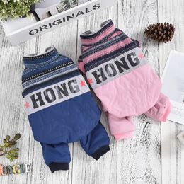 Knit High Neck Dog Sweater Jacket Winter Thick Pet Tracksuit Overall Pink Blue S XXL Down Outdoor Wear Pomeranian Shih Tzu Goods 240402