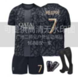 2324 Paris 2 Away Neymar Student Childrens Adult Set Jersey Sports Team Uniform Group Purchase Mens and Womens Football Jerseys