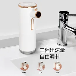 Liquid Soap Dispenser Smart Foam Wash Mobile Phone No Touching Automatic Fragrance Washing