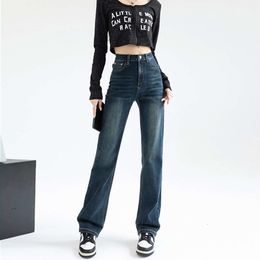 2024 Spring Super Soft Elastic Smoke Pipe Pants High Waist Slim Fit Solid Colour Classic Pant Style