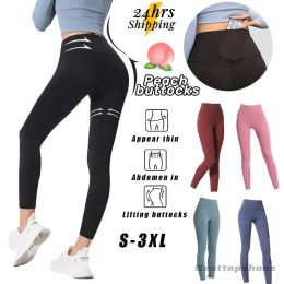 Shorts 2024 Yoga LLu Leggings Women Shorts Cropped Outfits Lady Sports Ladies Pants Exercise Fiess Wear Girls Running Leggings Gym Slim F