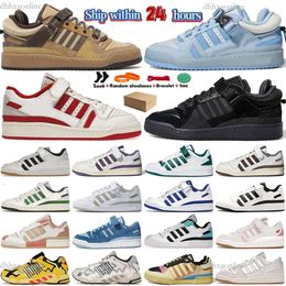 Bad Bunny X Forum Running Shoes Buckle Low Yellow Cream Blue Tint Core Black Benito Easter Egg Men shoes Patchwork Women Outdoor Trainers Designer Sneakers