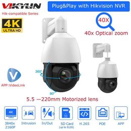 IP Cameras Hikvision Compatible 8MP PTZ IP Camera 40X Zoom Human Vehicle Tracking Built-in MIC Speaker Outdoor Surveillance Network Camera 240413