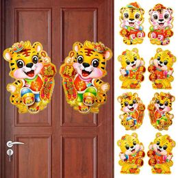 Window Stickers Zodiac Door Sticker 3D Wall Couplet Cartoon Tiger 2024 Chinese Year Art Craft Flocking Gilding Cute Decor