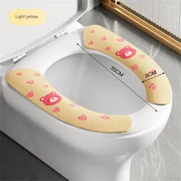 Toilet Seat Covers Cartoon Universal No Trace Sticker Hair Loss Mat Bathroom Supplies Can Be Cut Washable