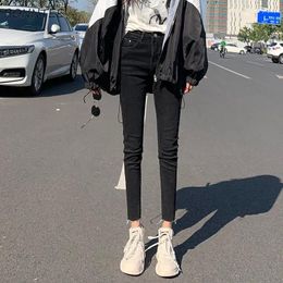 Women's Jeans Ankle-length Women Skinny Fashion Simple Students Slight Strech Daily Spring Solid Korean Style High Waist All-match Cosy