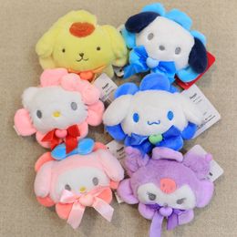 Cute Petal Kuromi Six 12CM Doll Plush Toys Holiday Gift Birthday Children's Day Gift Couple Keychain Pendant Bag Pendant