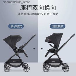 Strollers# Lightweight reclinable foldable baby stroller for children and babies two-way sun protection high landscape baby stroller Q240413