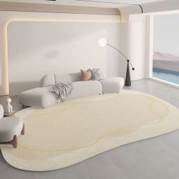 White Cloud Shape Carpets for Living Room Minimalist Bedroom Decor Large Area Carpet Fluffy Soft Lounge Rug Home Plush Floor Mat