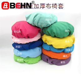 4pcs/Set Dental Chair Cover Leather Dentist Seat Thickened Protector Case Steering Wheel Cover Accessories Dental Unit