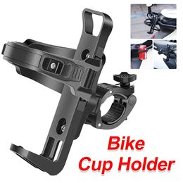 Rotatable Drink Bottle Rack Cages Lightweight Holder Bicycle Adjustable Cycling Water Cup Bracket Mountain Road Bike Acessories