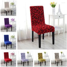 Chair Covers Wine Red Colour Spandex Desk Seat Protector Slipcovers For El Banquet Wedding 1PC