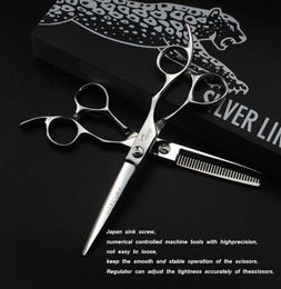 JAGUAR 55 inch60 inch 9CR 62HRC Hardness hair scissors cutting thinning Fine polishing light silver with case2312832