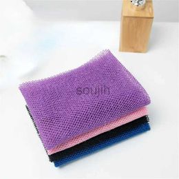 Bath Tools Accessories African Net Long Bath Net Sponge Exfoliating Shower Body Scrubber Back Scrubber Skin Smoother for Daily Use or Stocking Stuffer 240413