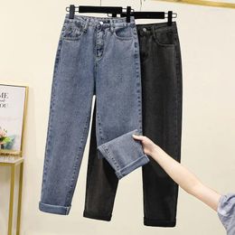 Women's Jeans Winter Thick Fleece Warm Loose Mom Harem Pants Women High Waist Casual Streetwear Female Blue Denim Plus Size 2XL