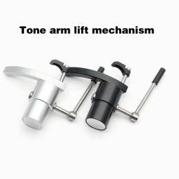 Turntables New 1PCS Brand High End Tonearm Arm Lifter for LP Turntable Recorder Player Disc Vinyl Phono HiFi Audio DIY Accessories